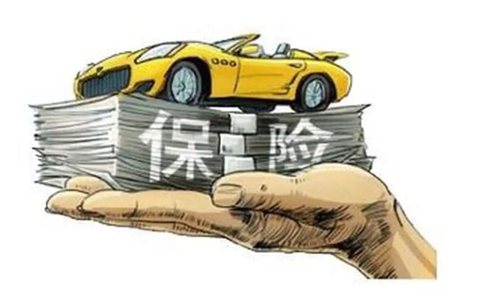 重庆信用借款